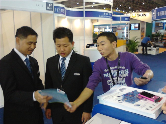 張總、汪總、蔡經(jīng)理