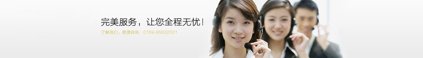 立式注塑機廠家聯(lián)系方式