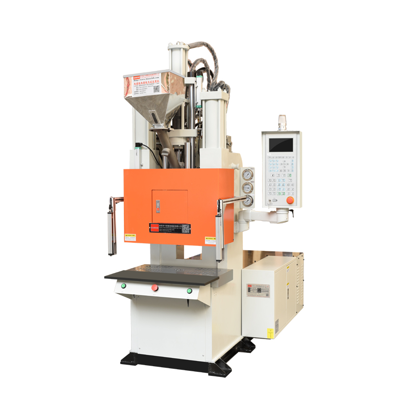 35噸立式C型注塑機(jī)